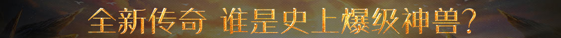 大武口区新闻网